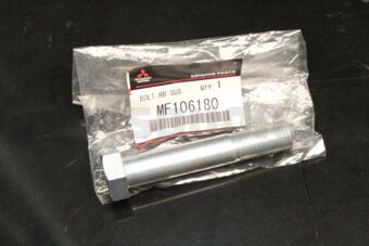 MF106180 BOLT,RR SUSP LWR ARM