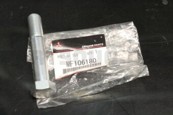 MF106180 BOLT,RR SUSP LWR ARM