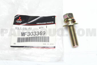 MF303369 BOLT,OIL FILTER