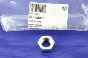 MF430125 NUT,RR AXLE