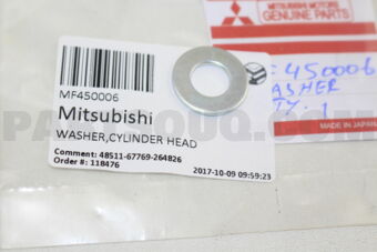 MF450006 WASHER,CYLINDER HEAD