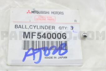 MF540006 BALL,CYLINDER HEAD