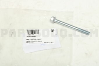 MF911402 BOLT,WATER PUMP