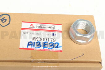 MK309179 NUT,DRUM