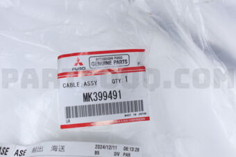 MK399491 Mitsubishi CABLE,PARKING BRAKE
