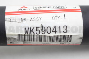 MK590413 DRAGLINK ASSY,STEERING
