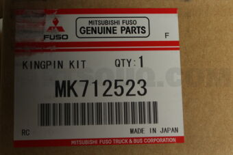 MK712523 KINGPIN KIT