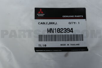 MN102394 CABLE,PARKING BRAKE