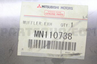 MN110738 MUFFLER,EXHAUST MAIN