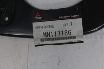 MN117186 Mitsubishi REINFORCEMENT,RR BUM
