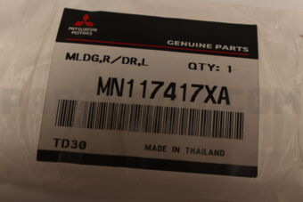 MN117417XA MOULDING,R/DOOR PROTECT,LH