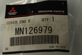 MN126979 COVER,ENG ROOM UNDER