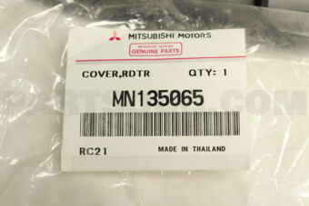 MN135065 COVER,RADIATOR UNDER