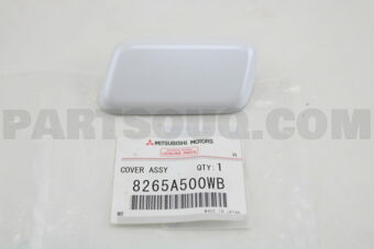 MN141121 KEY,DOOR LOCK TRANSMITTER