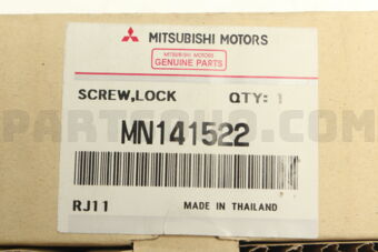 MN141522 SCREW,LOCK KEY