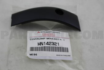 MN142321 COVER,DRIP MLDG RR END,LH