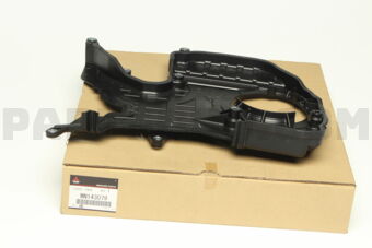 MN143079 COVER,TIMING BELT