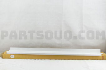 MN146127 PLATE,SIDE STEP,LH