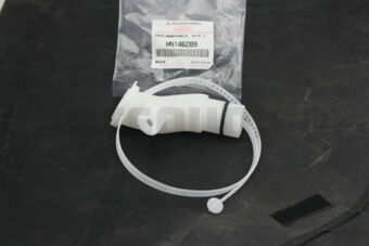 MN146209 HOSE,W/SHLD WSHR TAN