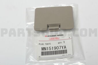 MN151907YA PLUG,TAILGATE