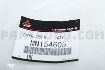 MN154605 COVER,ENG ROOM SIDE,LH