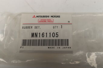 MN161105 BLADE SET,WINDSHIELD WIPER