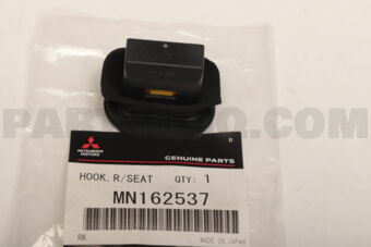 MN162537 ANSCHLAG