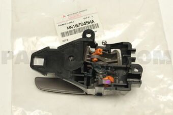 MN167545HA HANDLE,FR DOOR INSIDE,LH