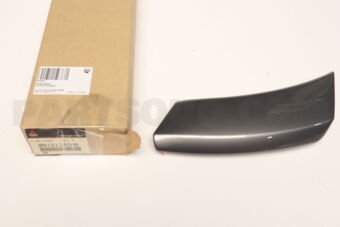MN181246HB EXTENSION,FR BUMPER