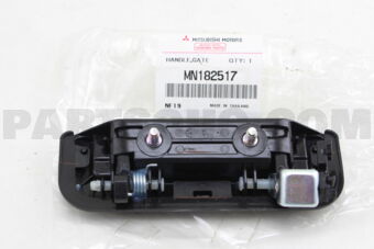 MN182517 HANDLE,RR BODY RR GATE OUT