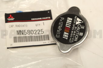 MN580225 Mitsubishi CAP,RADIATOR
