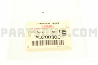 MQ300800 RETAINER-VALVE SPRING RETAINER