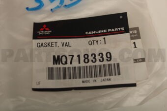 MQ718339 Mitsubishi GASKET,EGR VALVE