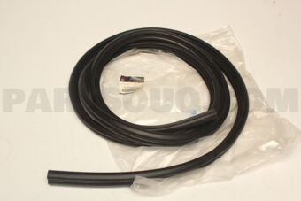 MQ718339 Mitsubishi GASKET,EGR VALVE