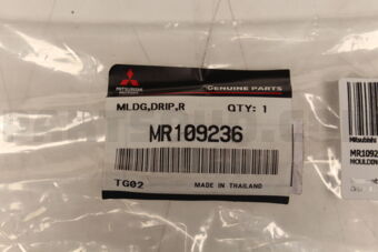 MR109236 MOULDING,DRIP,RH