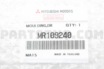 MR109240 MOULDING,DRIP,RH