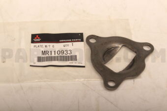 MR110933 PLATE,M/T G/SHF LEVE