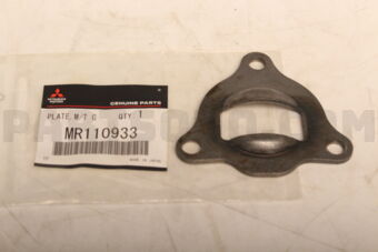 MR110933 PLATE,M/T G/SHF LEVE