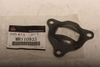 MR110933 PLATE,M/T G/SHF LEVE