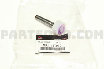 MR111092 GEAR,SPEEDOMETER DRIVEN
