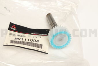 MR111094 GEAR,SPEEDOMETER DRIVEN