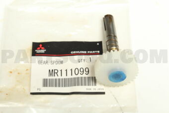 MR111099 GEAR,SPEEDOMETER DRIVEN