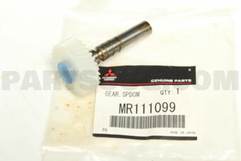MR111099 GEAR,SPEEDOMETER DRIVEN