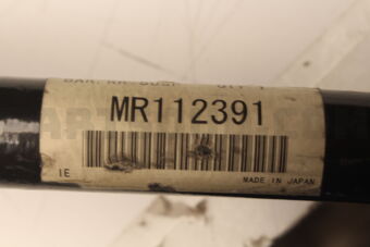 MR112391 BAR,RR SUSP STABILIZ