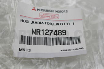 MR127489 HOSE,RADIATOR,LWR