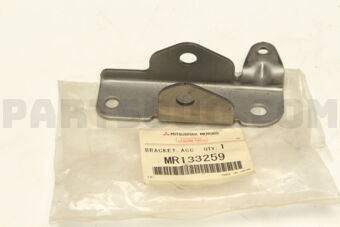 MR133259 BRACKETACCEL PEDAL ARM