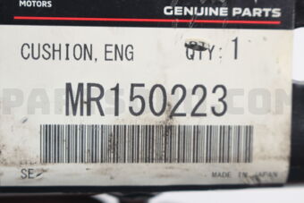 MR150223 CUSHION,ENG RR MOUNTING