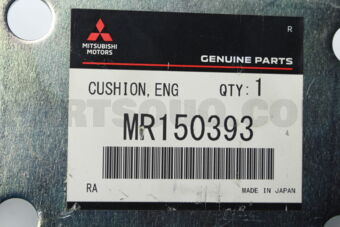MR150393 CUSHION,ENG RR MOUNT