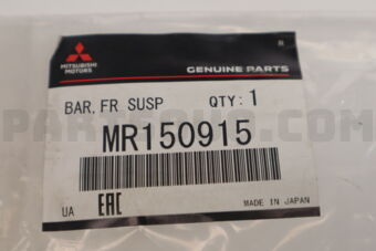 MR150915 BAR,FR SUSP STRUT