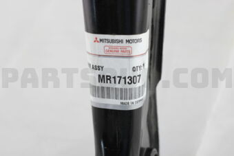 MR171307 ***ARM ASSY,RR SUSP,LWR***